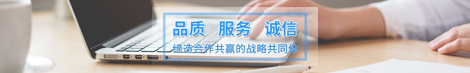 鹽城市鹽銘儀表有限公司